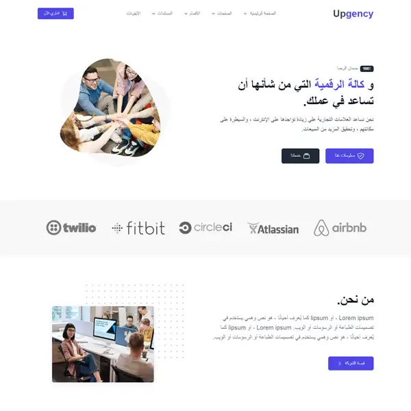 Bootstrap template RTL agency